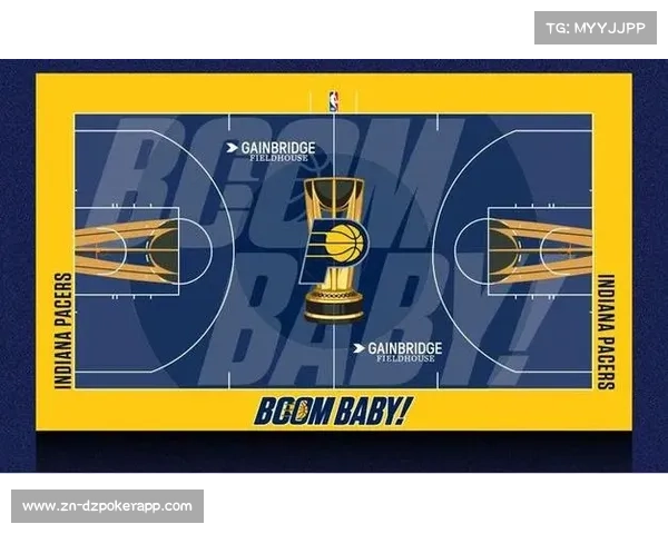 NBA杯专属球场设计方案发布 维克多·所罗门操刀打造独特场地